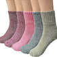 Airabc 5 Paar Damen-Thermosocken, warme Wintersocken, farbenfroh, kuschelig und atmungsaktiv 