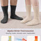 4 Paar Alpaka Socken für Herren Damen, atmungsative Thermosocken Extra Warm, Dicke Wintersocken mit Alpakawolle 