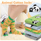Chalier Cozy 5 Paar Damen Socken Hunde Katzen Motiven, Baumwolle